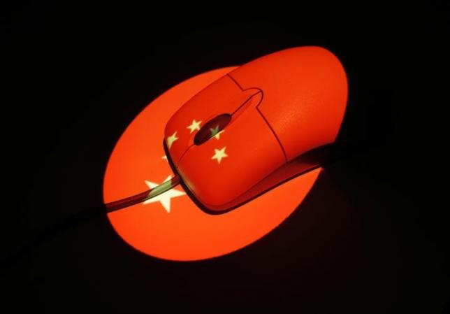 hacking-banks-china