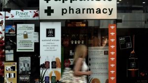 pharmacy-greek