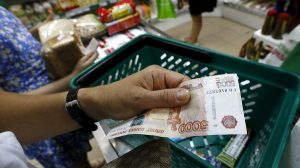 5000-rouble