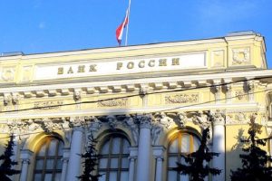 banque-centrale-russe