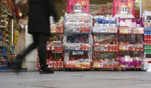 consommation japon