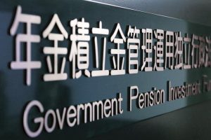 gpif-japan