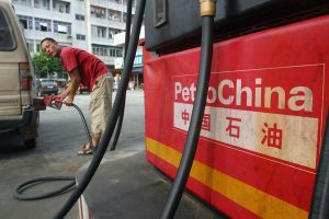 petrochina