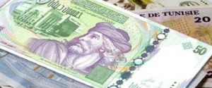 dinar-tunisie